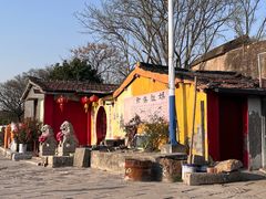 -汤山公园