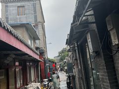 -北京前门大栅栏