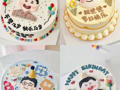 -咖咖熊蛋糕定制·英国蓝风车动物性淡奶油