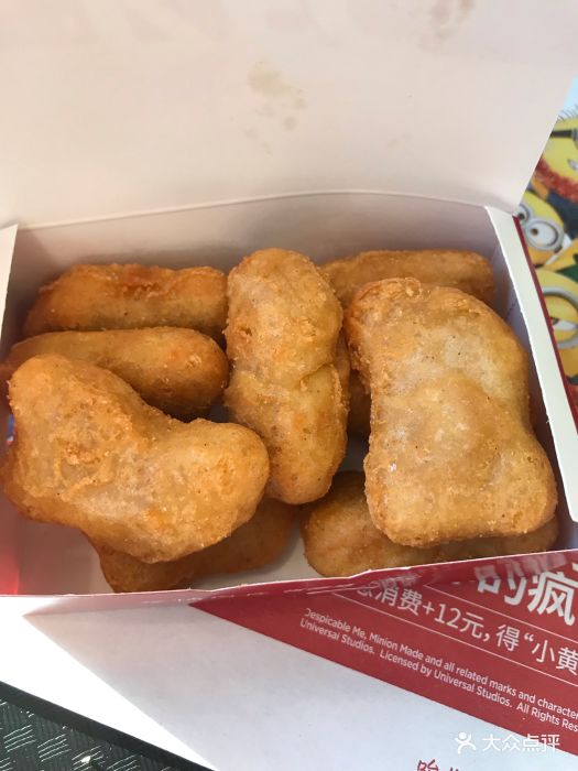肯德基(小白楼店)黄金鸡块图片