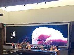 -上井料理黑金店(IFS国金中心店)
