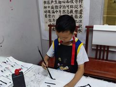 -秦汉胡同国学书院(川沙分馆)