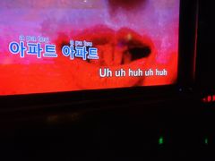 -酷麦KTV(乐必购店)