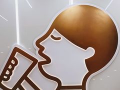 -喜茶(广州中山六路店)