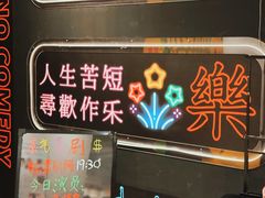 -当当书店(国泰广场店)