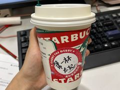 -星巴克臻选(福州东百中心分店)