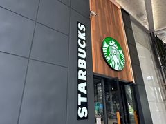 -星巴克臻选(广州高德置地秋广场店)