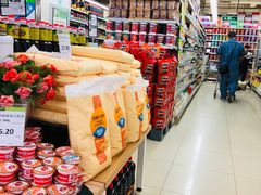 -永辉超市(新世界店)