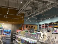 -KKV(重庆光环购物公园店)