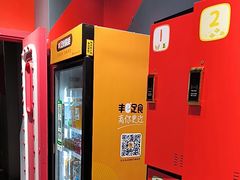 -Xcape异时刻密室逃脱魔法互动(瑞虹天地太阳宫店)