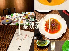 -王府茶宴(大观园总店)