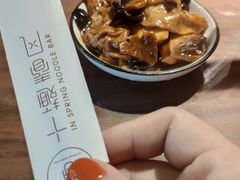 -十面春风·江南面馆(崇宁路店)