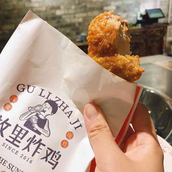 故里炸鸡(黎明西路店)-"叫了外卖来吃～原本是叫潘家炸鸡95对吧～.