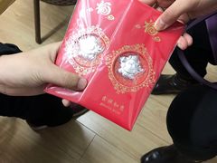 -梅园婚恋·婚姻介绍