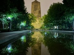 -玲珑塔公园