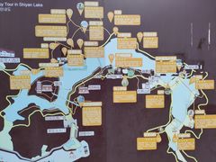 -石燕湖生态旅游景区
