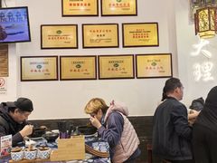 -桥香园过桥米线(复兴路店)
