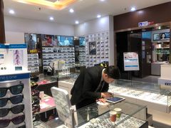 -宝岛眼镜(太原科技街店)