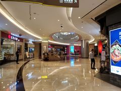 -皇庭广场(福华三路店)