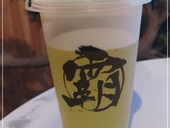 -霸王茶姬(五一路店)