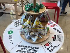 -西贝(金桥店)