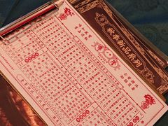 -誉八仙粤菜(万象天地店)
