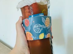 招牌水果茶-雾鲜(KKMALL店)