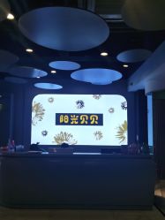 -阳光贝贝家庭影像馆
