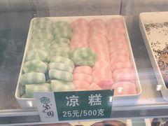 -紫光园清真北京小吃(广渠门内店)