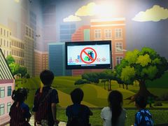 -浙江省科技馆