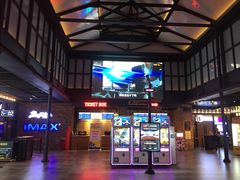 -CGV影城(新都心IMAX店)