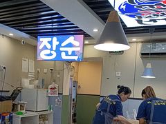 -长顺参鸡汤店(西塔总店)