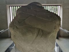 -茂陵博物馆