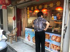 -建军奶油排骨
