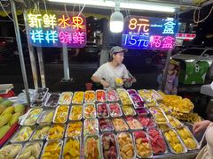 -海大南门夜市(海富街店)