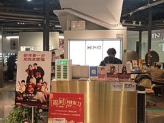 -海马体照相馆(深圳万象天地店)