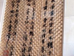 -老淳安—伴山伴湖(千岛湖开元度假村店)