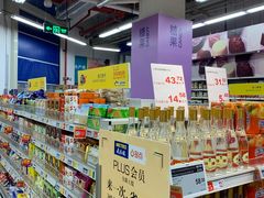 -麦德龙(虹口江湾店)