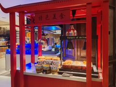 -松咖啡自助餐厅·松北香格里拉