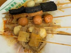 -郭记小街麻辣烫(虎坊路店)