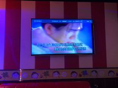-唱吧麦颂KTV(乐汇城店)