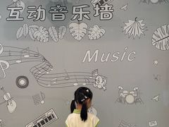 -中国宋庆龄青少年科技文化交流中心
