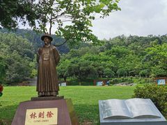 -火炉山森林公园