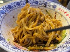 -老浒记烤鸭-北京菜(琉璃厂店)