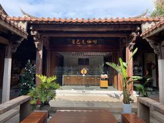 -晋江五店市传统文化旅游区