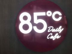 -85度C(厦门中华城新店)