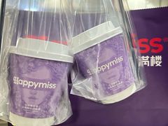 -HappyMiss花满楼·鲜花饼·鲜花茶·伴手礼(上海环球港店)