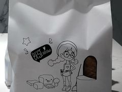 北海道吐司-iFood甜嫩嫩(江东北路店)