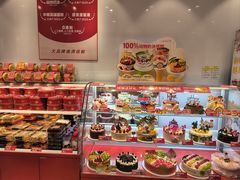 -味多美蛋糕(灯市口店)