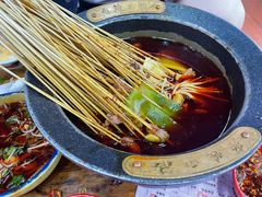 -冒椒火辣(太古里店)